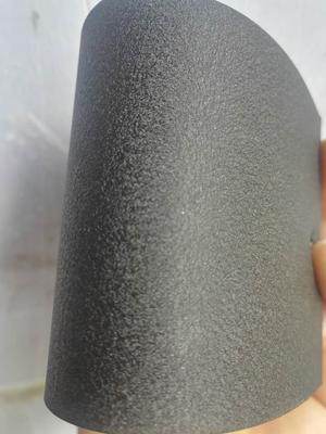 TronQi®6496A纹理催化剂
