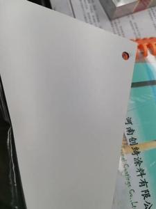 哑光粉末涂料