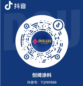 搜狗高速浏览器截图20250413104621.png